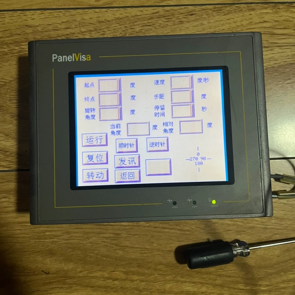 PV057-LST2E-F0斯美特触摸屏