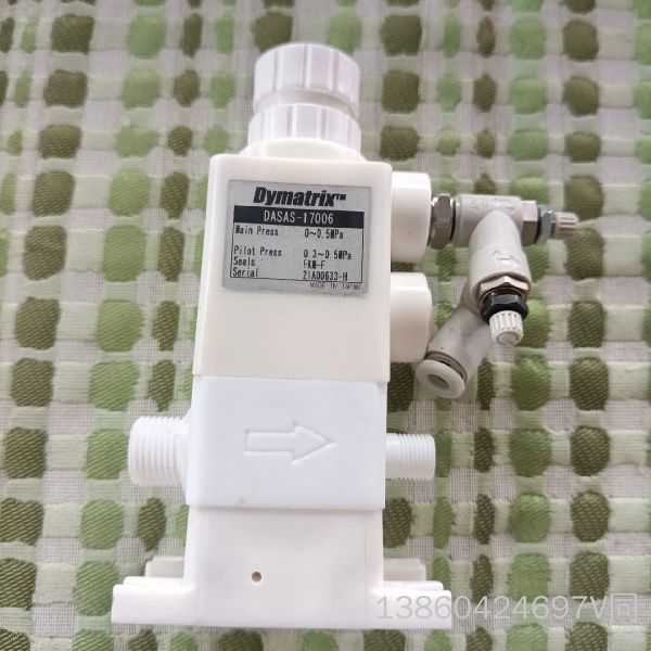 询价购-日本Dymatrix气动阀，DASAS-17006，成色如图