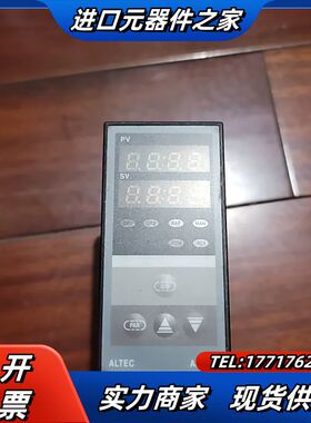 ALTEC温控器，带485通讯。议价
