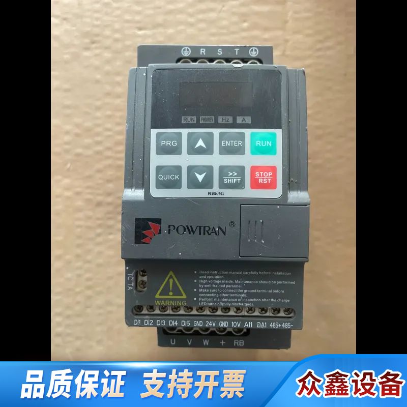 普传变频器380V2.2KW，型号PI150-2R2G3。功.议价