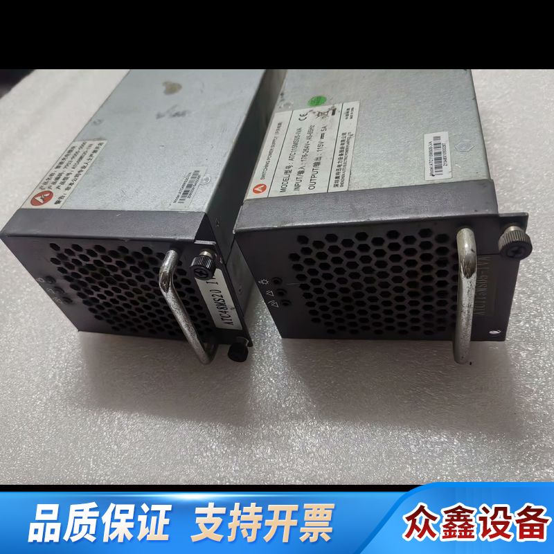 ATC48MS20-VIA奥特迅ATC115MS05-IVA.议价