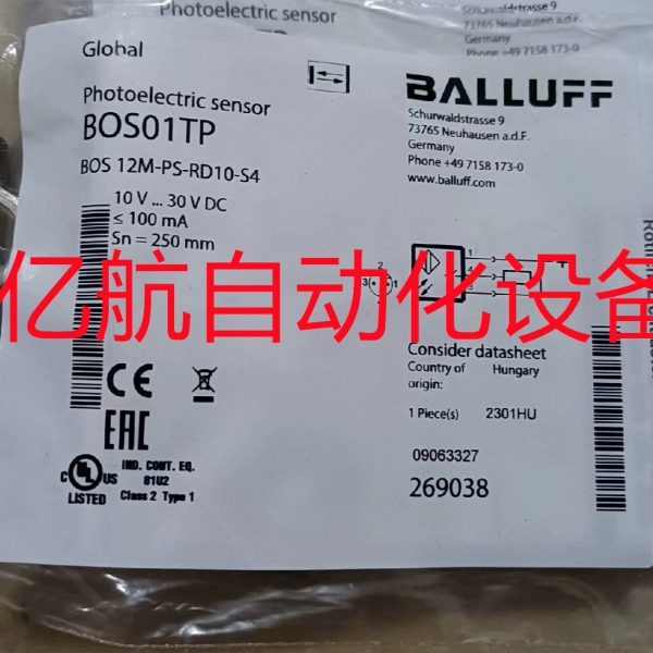 巴鲁夫漫反射型光电传器 BOS01KL BOS 18E-PA-PR20-S4