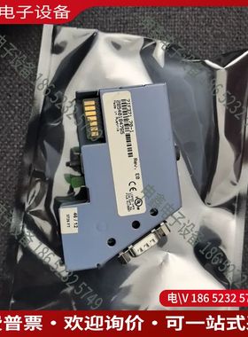 议价：贝加莱7IF37170-1