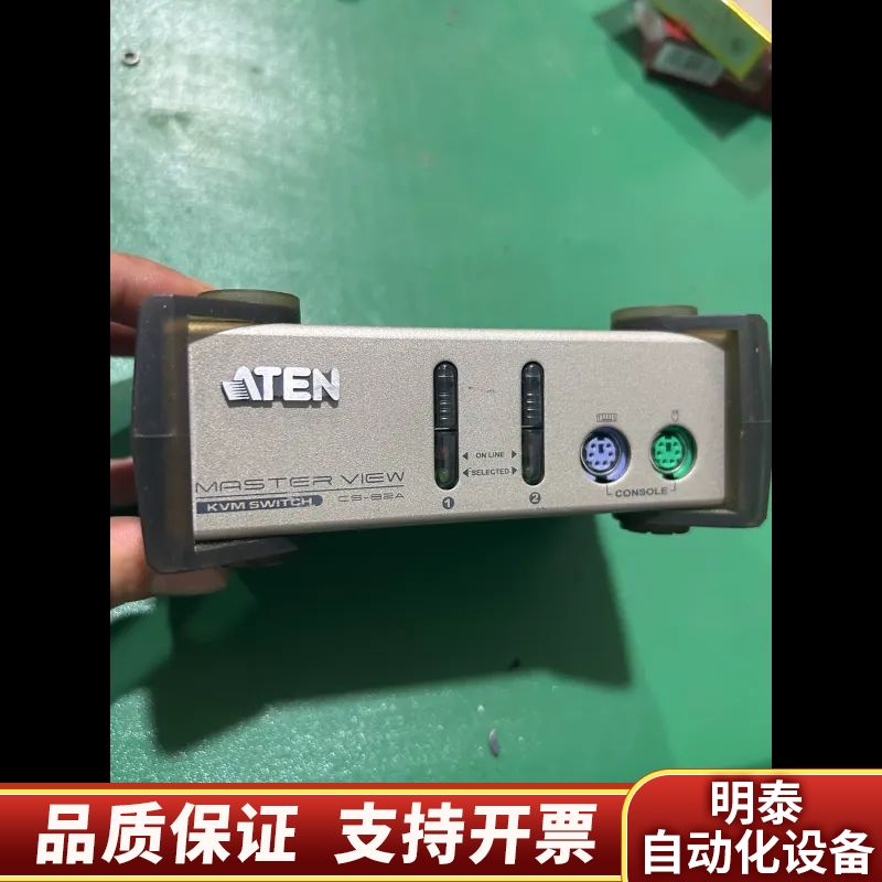 切换器ATEN/宏正 CS82A 2口.询价