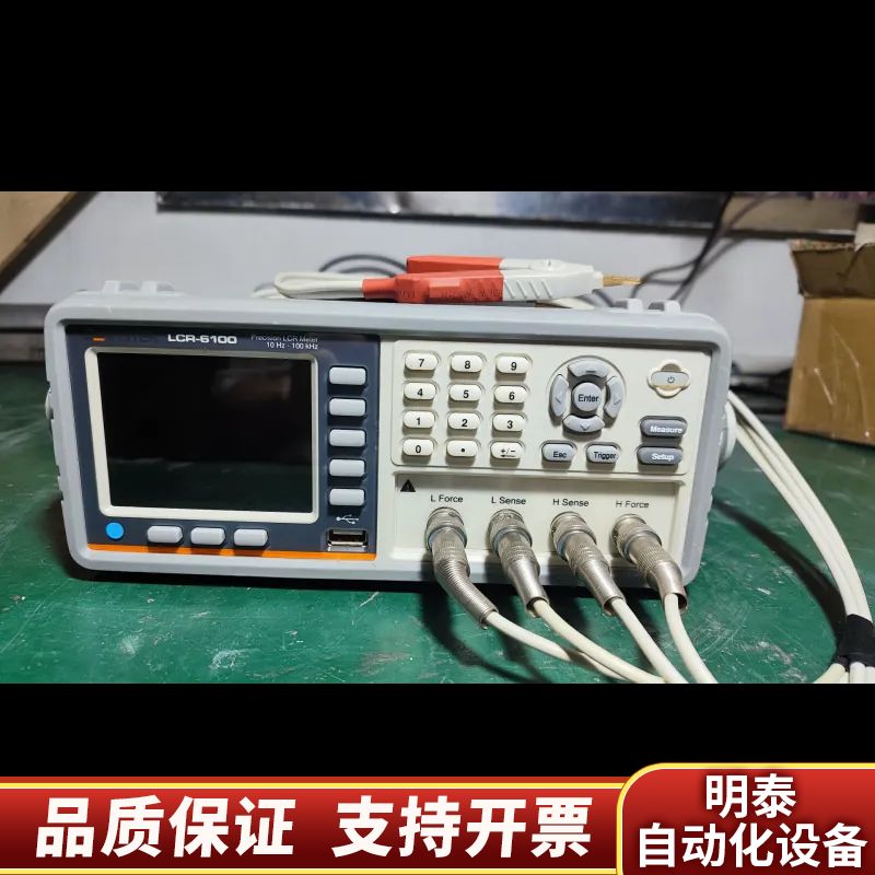 LCR-6100精密电桥，频率10-100KHz，带.询价