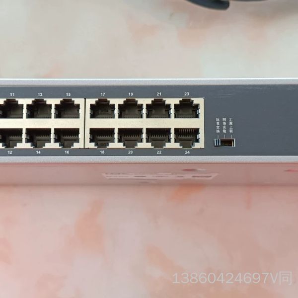 询价购-H3Cmini  S24G-U交换机，拆机件！成色很好。看好