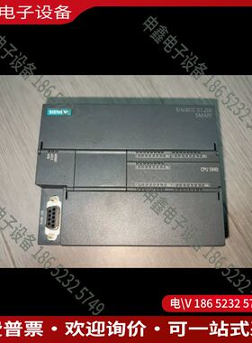 议价：S7-200SMARTCPU SR406ES7 2