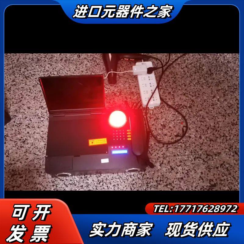 船载智能AI终端：DT-03TK02-C1（AL）议价