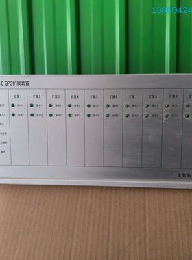 询价购-iPACS-5786 GPS扩展装置