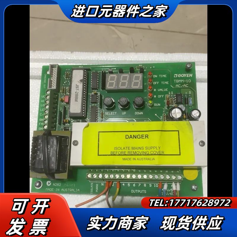 GOYEN  原装TBMM-10 AC/AC，成议价