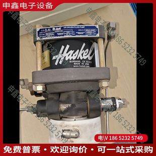 议价：美国进口Haokel汉克斯气动增压泵