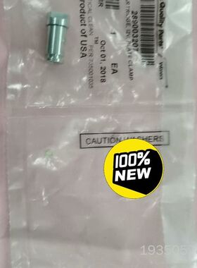 沃特世ACQUITY BSM单向阀阀芯289003207 原详谈