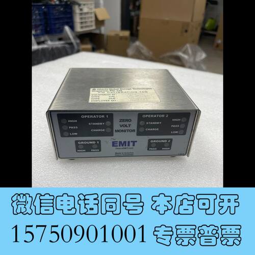 全新EMIT ZERO VOLT MONITOR 50528零电询价