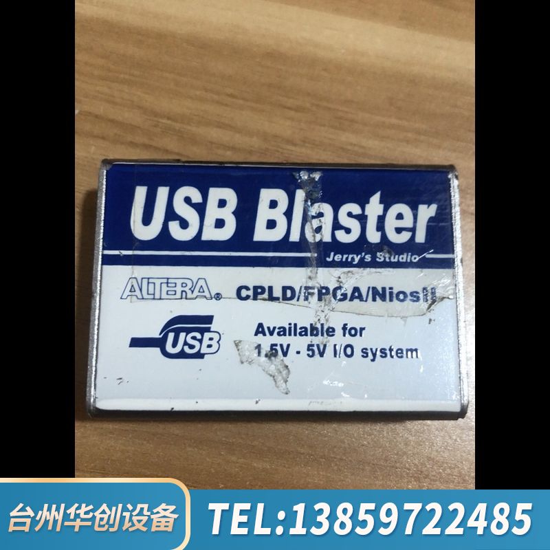 altera usb blaster下载器， ，.询价