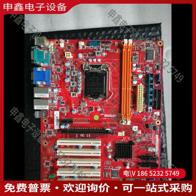 议价：95成新研华AIMB-701G2工控机主板