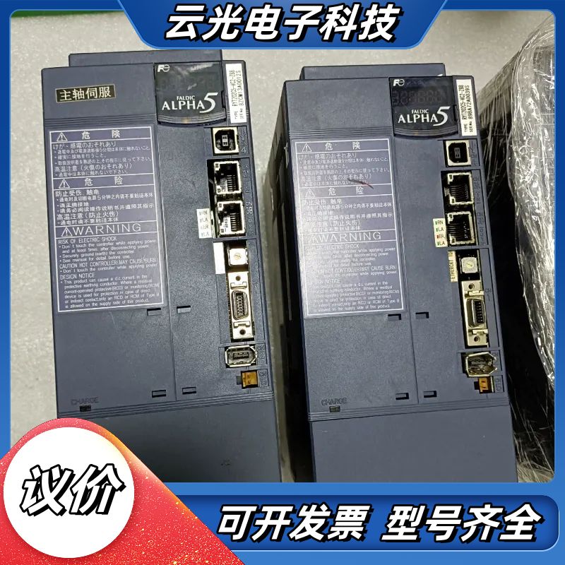 驱动器 RYT202C5-VC2-Z88 现货议价出议价