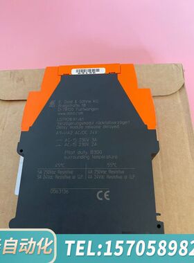 华泰DOLD 安全继电器LG7928.97/61 24VAC/D