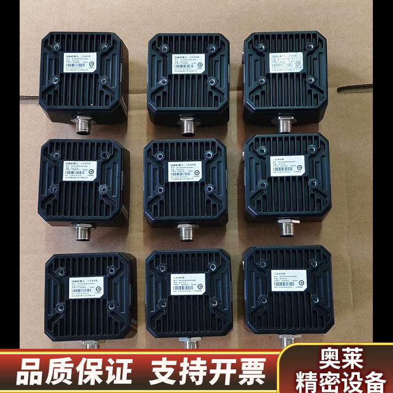 读码器，MV-ID3016PM-12S-WBN/.询价