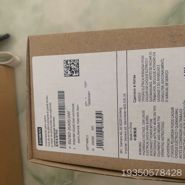 大头按钮3SU1801-2GA00-2AA1详谈