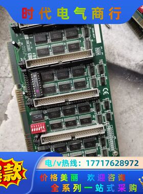 ISA工业设备工控机控制卡 SD01037  GAL16VB议价