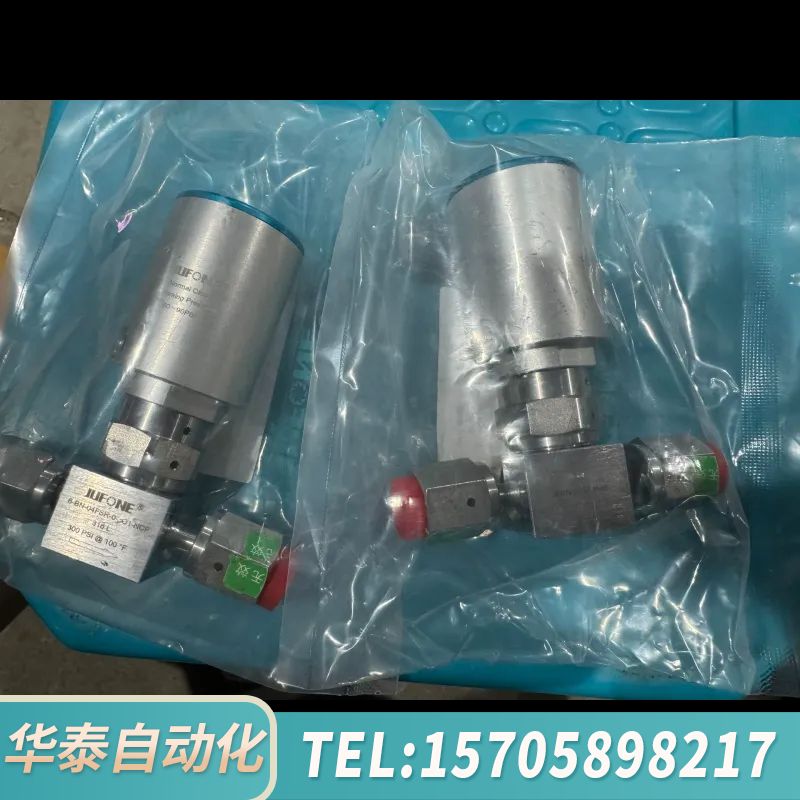华泰阀门 6-BN-04-FSR-0-JO1-NCF 量，给价