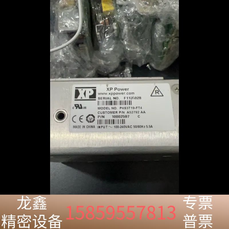 XP Power型号P4S3T19-FT4电源，.议价