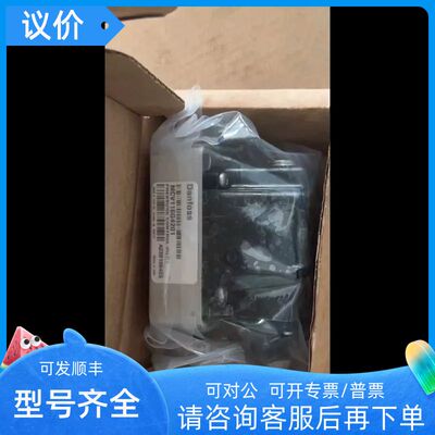 MCV116G4201液压控制阀MCV116A3204/3203/3501/3102伺服阀