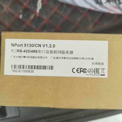 议价全新moxa5130串口服务器