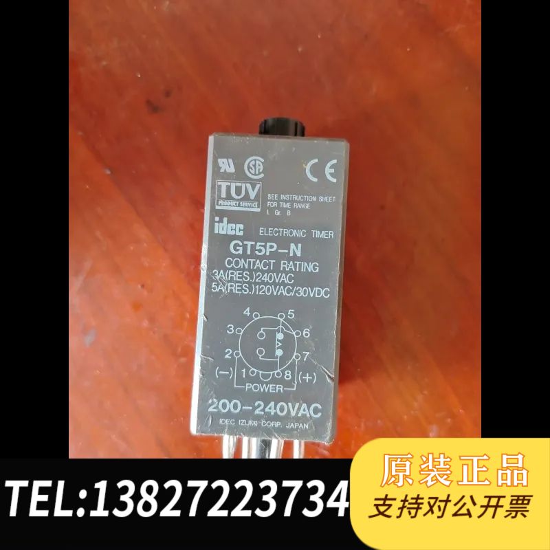 全新原装日本idec和泉时间继电器 GT5P-N 6Min，二手
