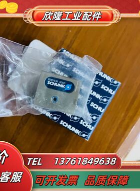 雄克0303025 BSWS-B 80 全新原装正品议价