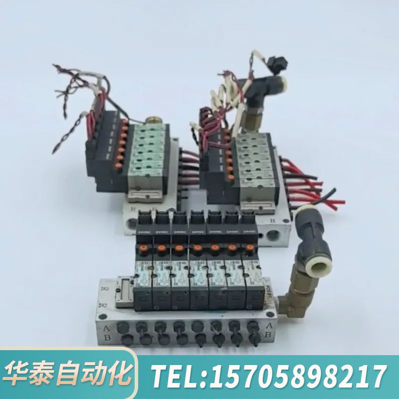 华泰NVJ3140电磁阀,24VDC电压,压力范围0.1