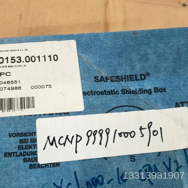 SCA  SYS6000-10CPU V2  SCA-Nr.议价也可维修