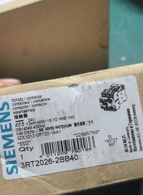 【议价】7-101 直流接触器 3RT2026-2BB40 D
