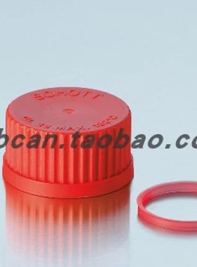 DWK Duran GL45 红色倾倒环 2924428