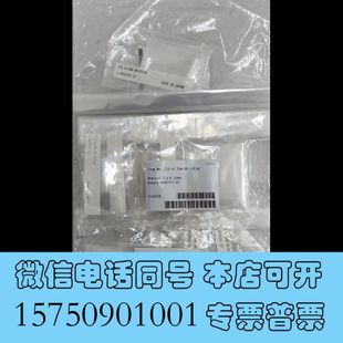 lAW 全新Fujikin富士金 UJR 6.35M 3詢價(jià)