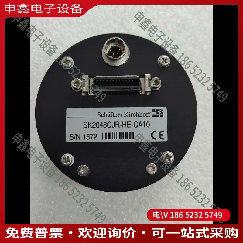 议价：德国Schafter+Kirchhoff线扫相机