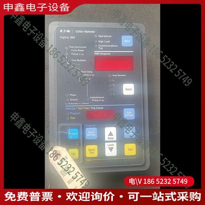 议价：Cutler-Hammer控制器 Digitrip-3000