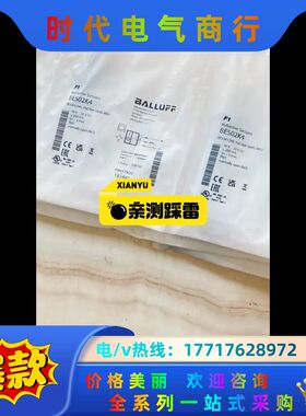 BES M12ML-PSC30A-S04G-W01电感式接近议价