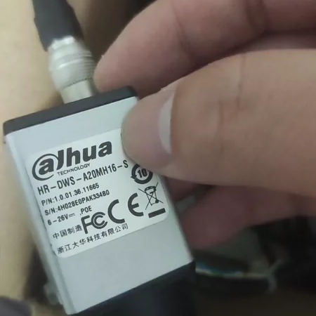 大华A3A20MG8,1240万+黑白网口+工业…