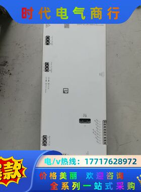 2320283 就是厂里拿出来 敲了议价