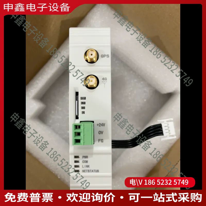 议价：信捷XD-4GBOX-ED1只今年新机未装机原包装