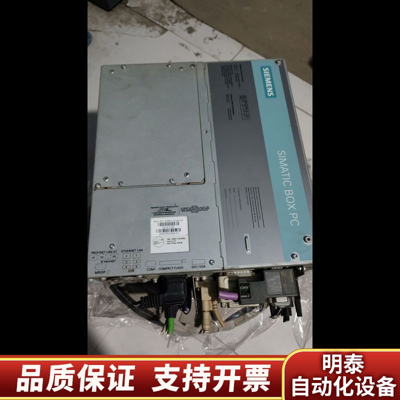 PC627B，6ES7647-6BD10-4AX0，刚.询价