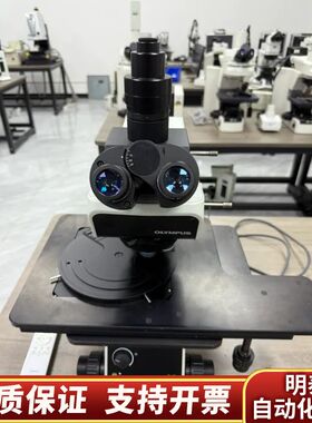 奥林巴斯MX61L金相显微镜，带12寸大型载物台，新.询价