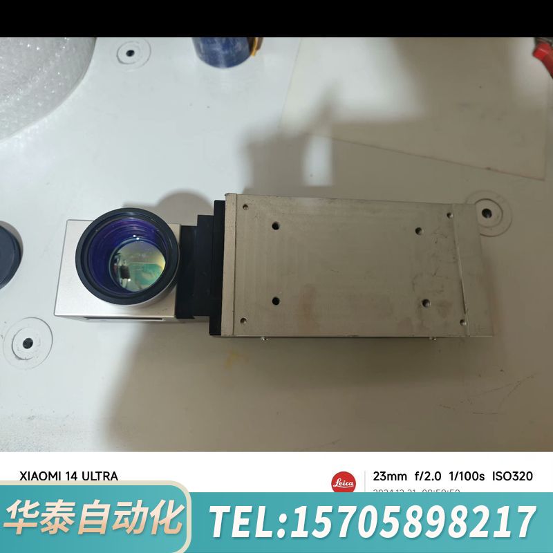 华泰iPG LASER 光纤激光器 镜头，