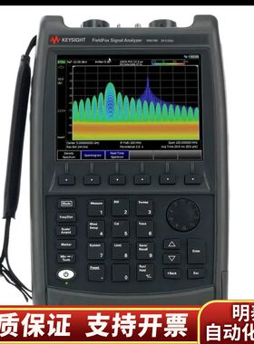 ：N9918B FieldFox 手持微波分析仪.询价