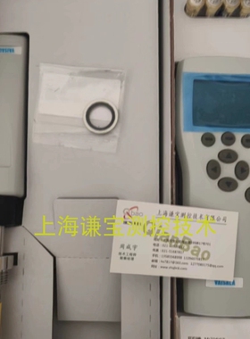 DM70维萨拉温湿度计露点仪 MI70+dmp74A/dmp74b探头VAISALA