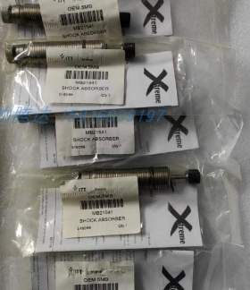 LROEM.5MB Mb21589  OEM.5B NB21541 OEM.35MB OEM.25MB OEM.5M