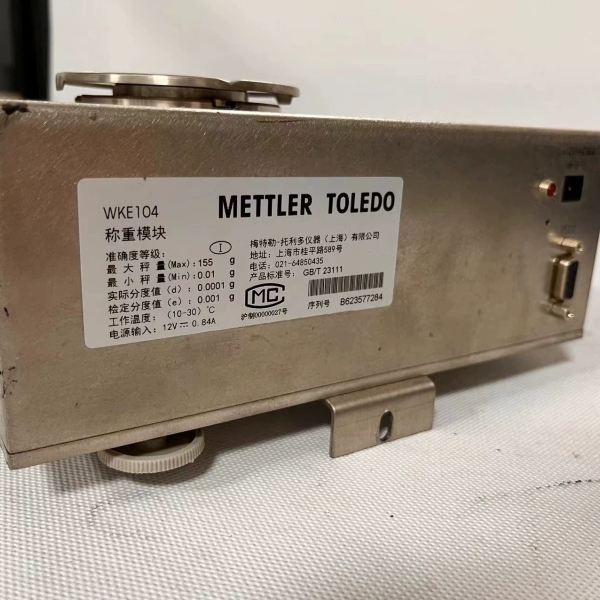 【议价】梅特勒天平称重模块WKE104