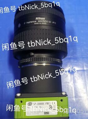 JAI  SP-20000C-PMCL SP-20000C-详谈