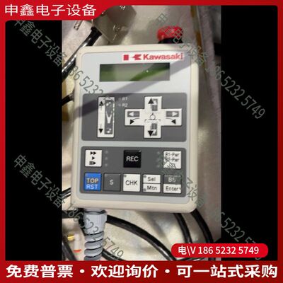 议价：Kawasaki 50817-1391 川崎示教器50978